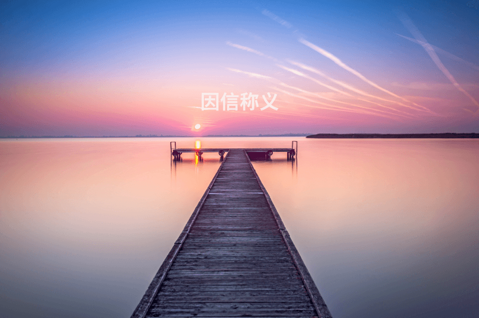 因信称义：探讨保罗在加拉太书中的教导